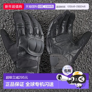 【日本直邮】Daytona摩托车秋冬山羊皮手套 防水防风 DG-013 黑色