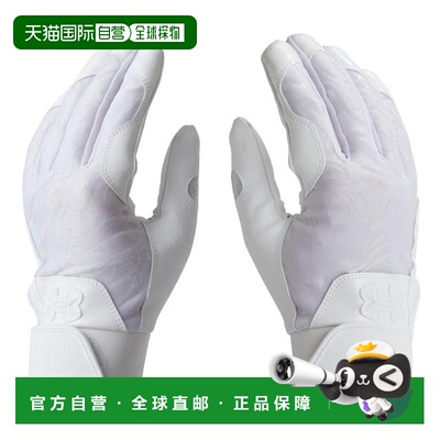 日本直邮UNDER ARMOUR 野球精准贴合双手通用棒球手套 [13782] 无