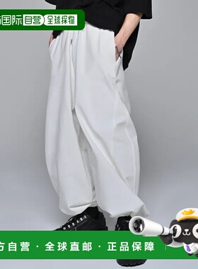 1h可退 日本直邮ADRER 男女同款宽松大码休闲运动长裤 纯棉舒适透