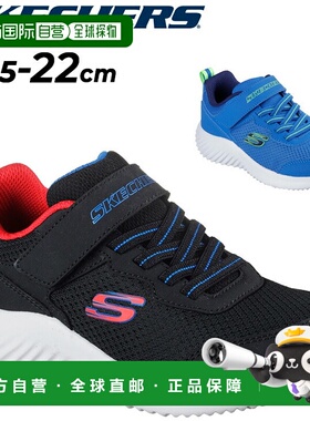 日本直邮Skechers 青少年男童运动鞋 男童 SKECHERS BOUNDER-TECH
