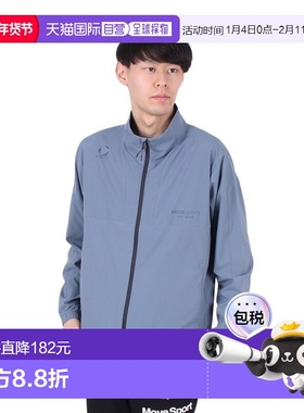 日潮跑腿DESCENTE迪桑特 男款速干弹力布夹克 Blue Gray SST5SJKX