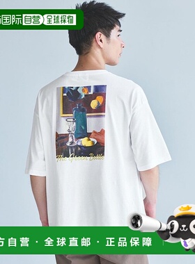 日本直邮UNITED ARROWS 特别版苏格兰国家美术馆联名 GLR CADELL