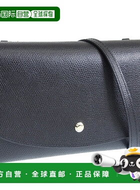 日本直邮Paul Smith 包袋 女士单肩包 皮革 黑色 多色 PSMB0191 P