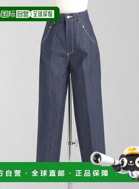 1h可退 日本直邮LOEFF(Loeff)  13盎司 纱线 牛仔裤 RIGID