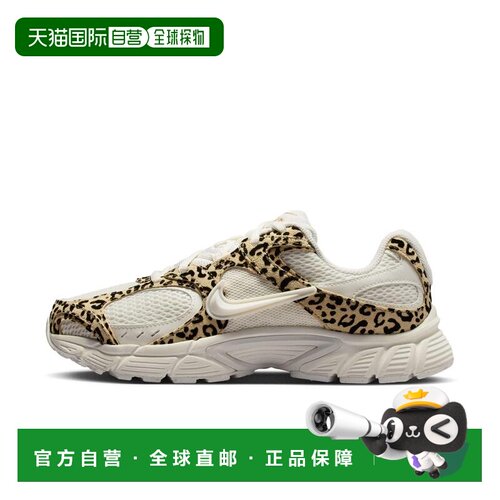 日本直邮Nike V5 RNR 舒适百搭透气 休闲跑步鞋 女款 米色