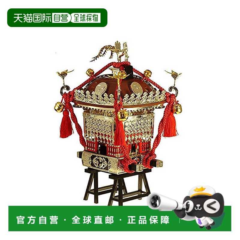 【日本直邮】DOYUSHA童友社手办1/8 江户神兴 茶色模型