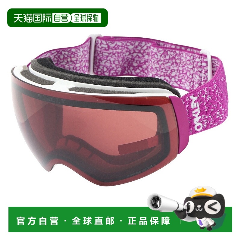 日潮跑腿Oakley欧克利 女式滑雪护目镜 Flight Deck M 雪镜 7064C