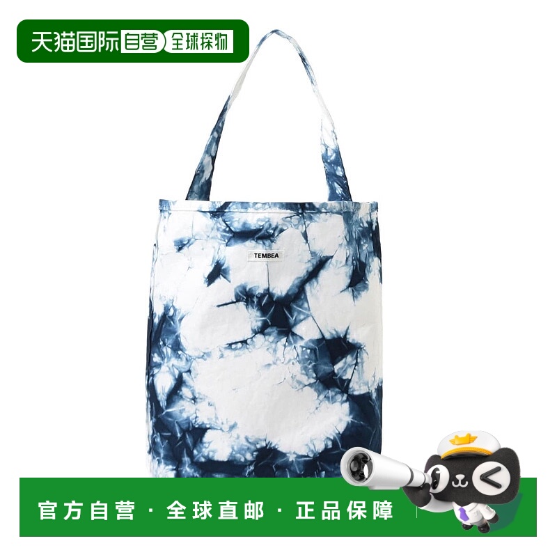 1h可退 日本直邮TEMBEA 男士定型托特包 手工扎染帆布设计 586105