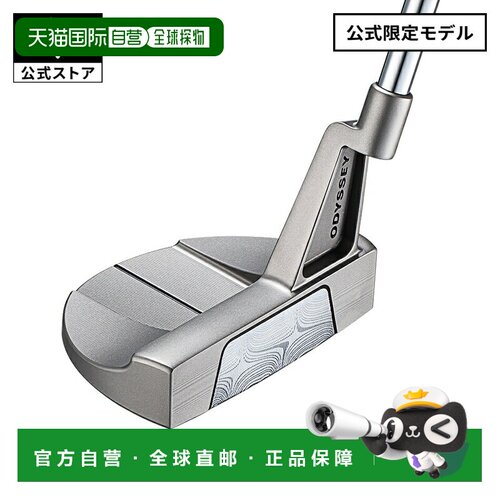 日本直邮Callaway Odyssey 推杆 高尔夫球杆