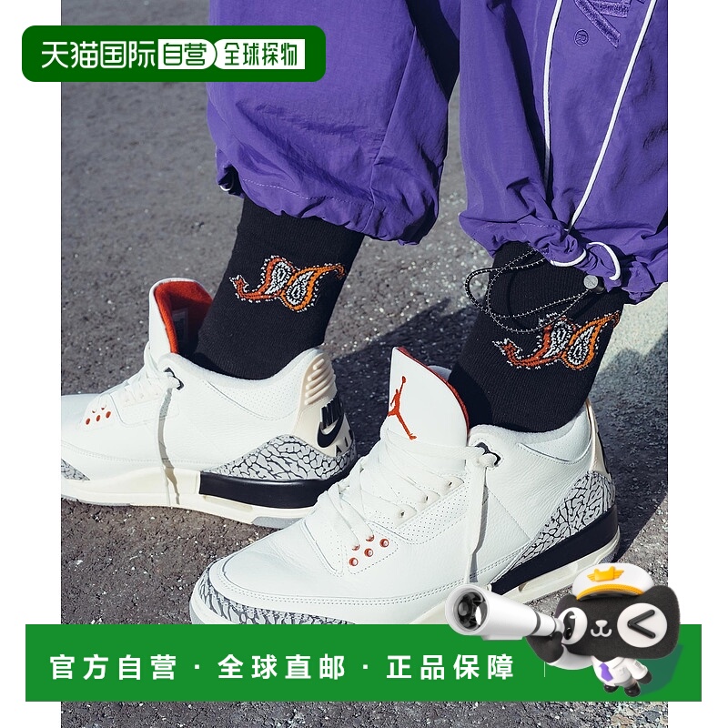 1h可退 日本直邮Subciety 男女同款佩斯利图案中筒袜 10587821