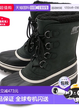 日本直邮SOREL 男士驯鹿防水 NM1000-016 FW23 M CARIBOU WP 雪地