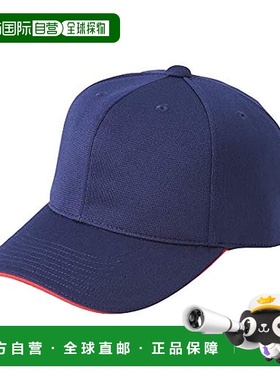 【日本直邮】ASICS 鸭舌帽/6方3123A340深蓝FS(52~56cm)亚瑟士