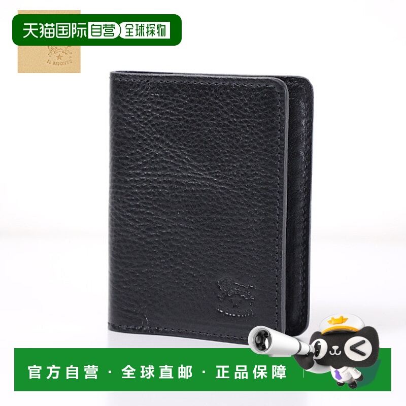 自营｜ IL BISONTE 卡包卡包通行证折叠男女款 SCC110 PV0001真皮