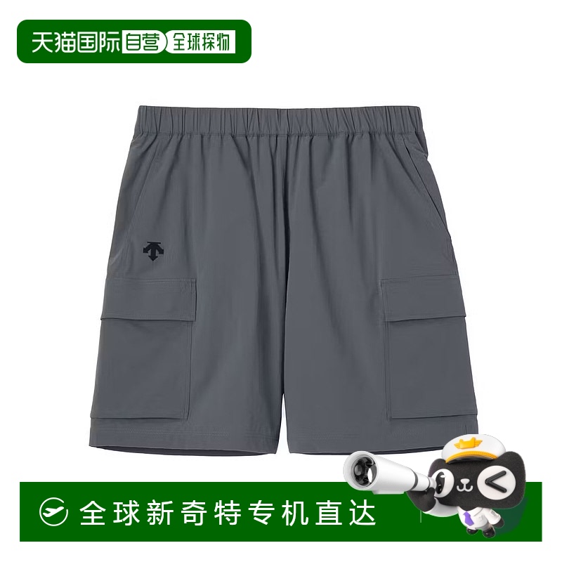 日潮跑腿DESCENTE迪桑特 [81] 轻便短裤 GY06 SS DO5SHP04U运动