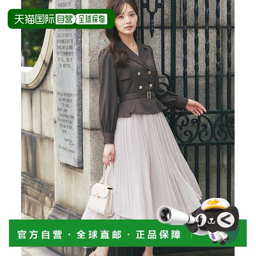 日本直邮tocco closet 女装 长袖拼接风衣风连衣【付后1h可退】
