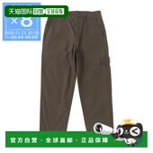 Island 男士 棕色工装 日本直邮Stone 斜纹棉布裤 采用防风雨棉帆布