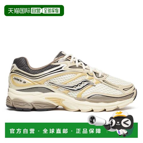 日本直邮Saucony OG ProGrid Omni 9 减震耐磨休闲运动跑鞋奶白男