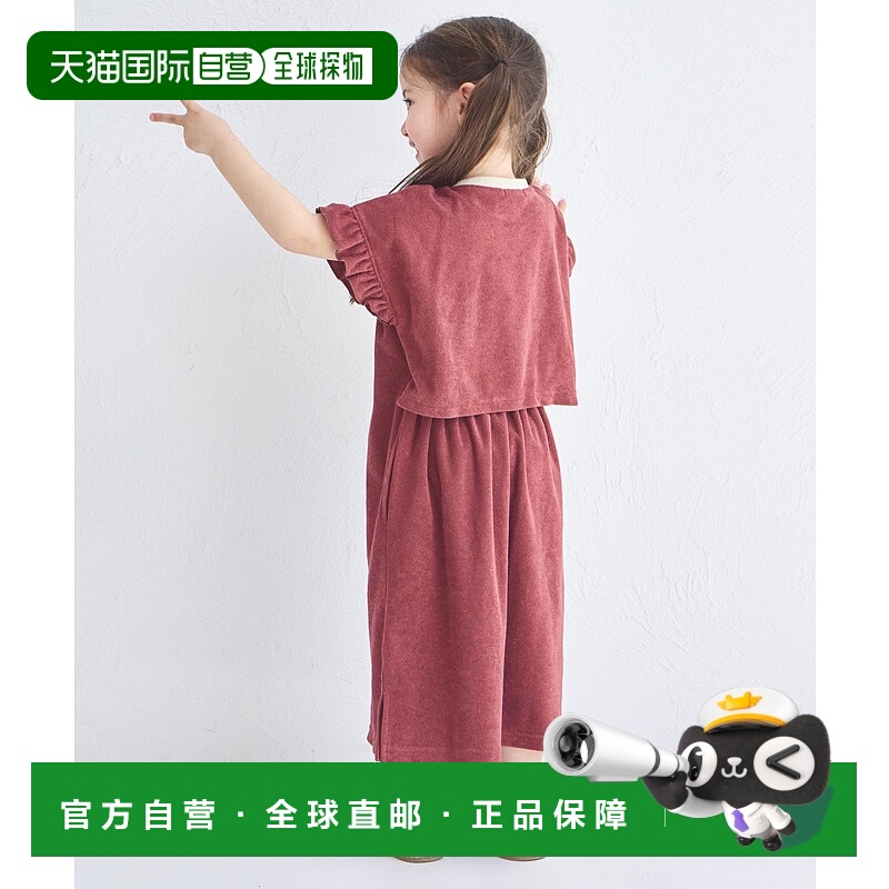 1h可退 日本直邮PAIRMANON 儿童巴克 slit 连衣裙 289002新款