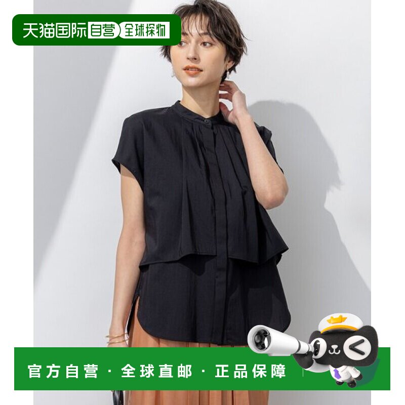 23区 防水加工/可机洗 西耶娜尼龙斜纹布 层叠衬衫图片