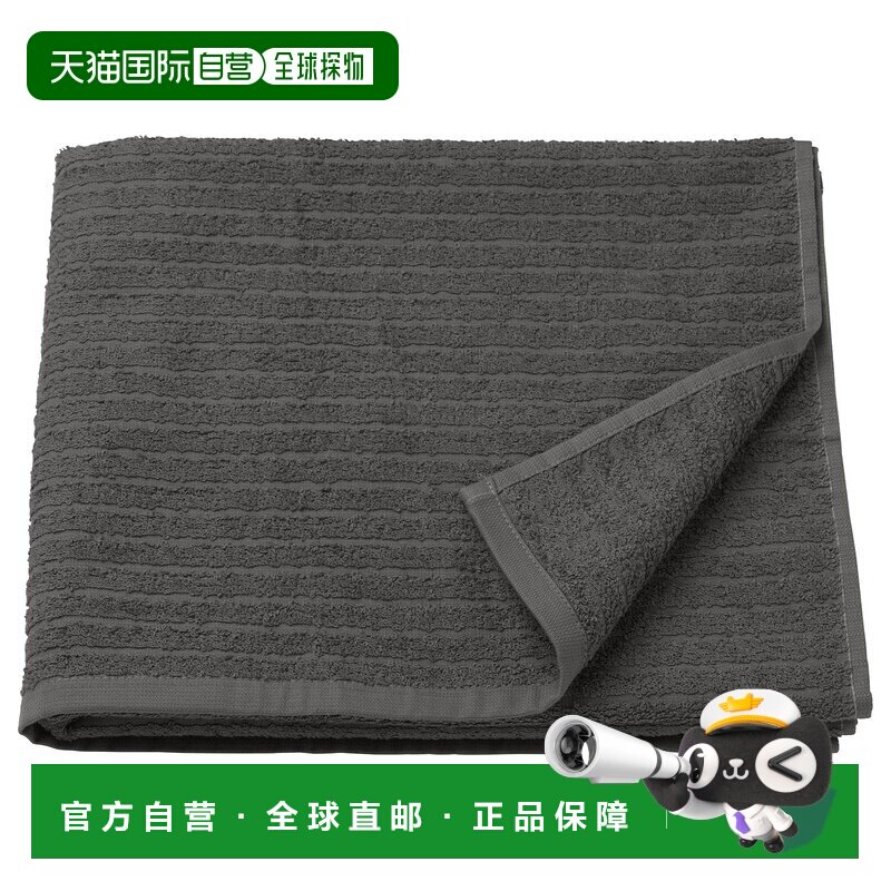 日本直邮V&Aring;GSJ&Ouml;N 浴巾 深灰色 70x140 cm纯棉