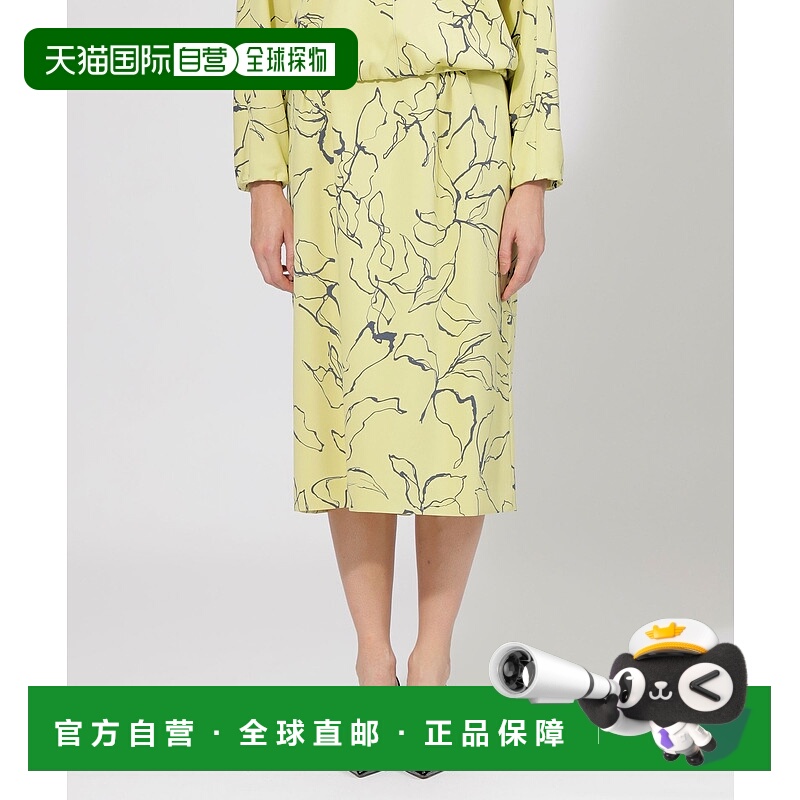 1h可退 日本直邮EPOCA 女士花卉绘画印花A字中长裙 M5S15447__