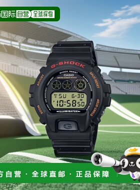 日本直邮CASIO G SHOCK DW 6900UB 男士运动手表 20气压防水 长寿