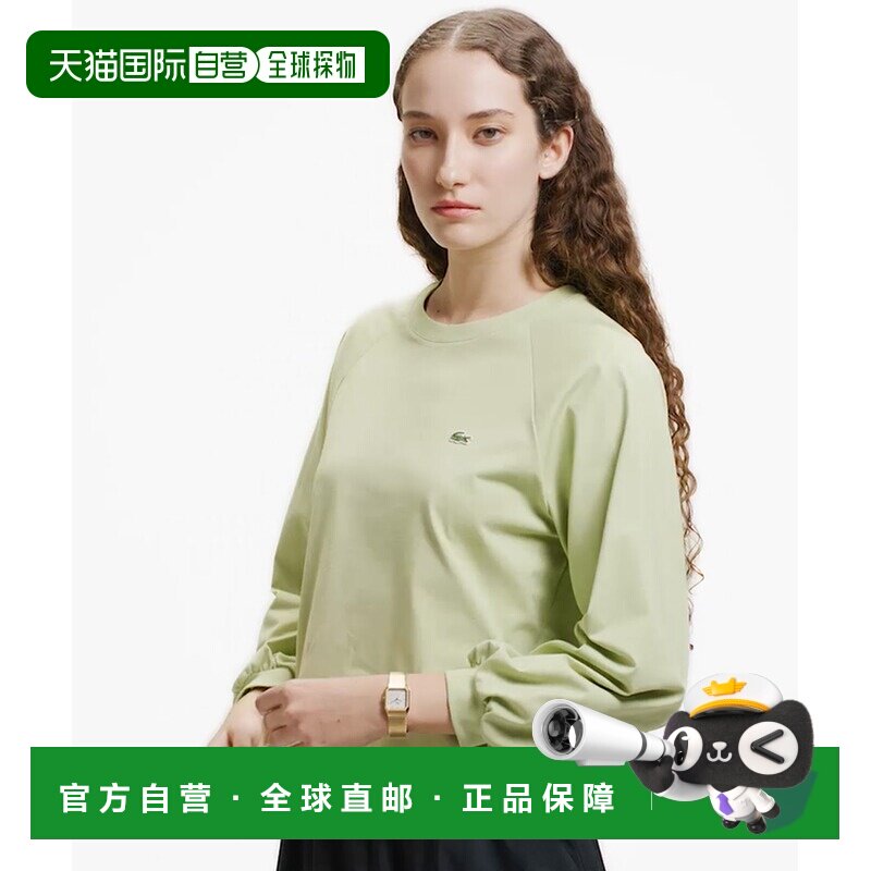 日本直邮LACOSTE 女装 短款泡泡袖收褶长袖T恤 TF946099