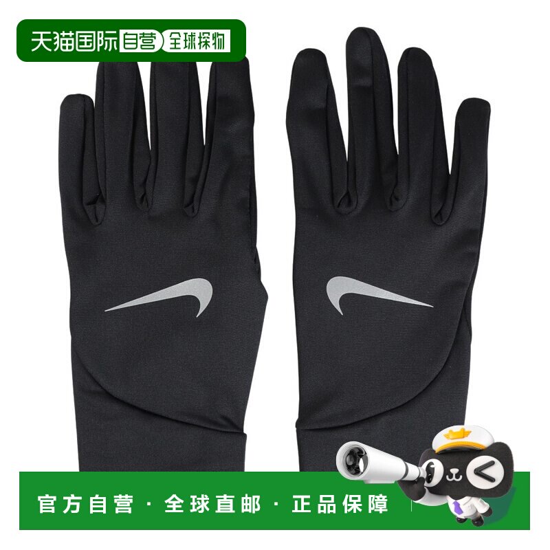 日本直邮NIKE耐克男女同款其他手套RN1063-082百搭舒适运动休闲新