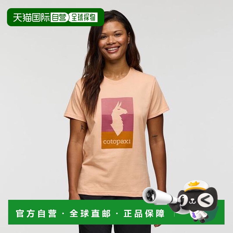 1h可退 日本直邮cotopaxi 羊驼拼色女士T恤短袖