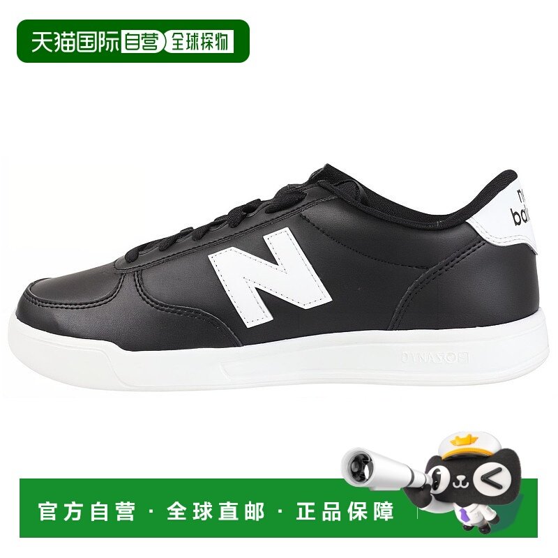 日本直邮New Balance 圆头舒适 耐磨透气 低帮 板鞋 男女同款 黑