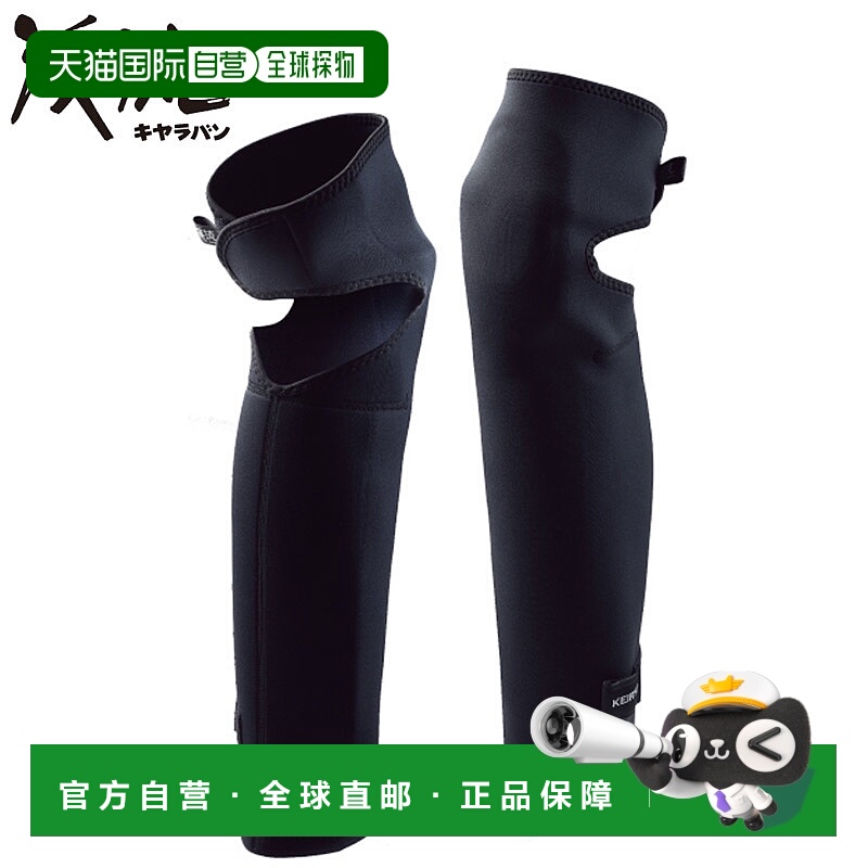 日本直邮Caravan Knee Spats Pro II 护膝溪流攀爬和源头钓鱼具有