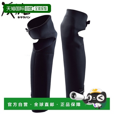 日本直邮Caravan Knee Spats Pro II 护膝溪流攀爬和源头钓鱼具有