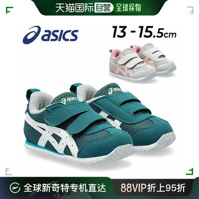 日本直邮 asics SUKUSUKU METIED BABY 窄款13-15.5cm窄款SUKU2休