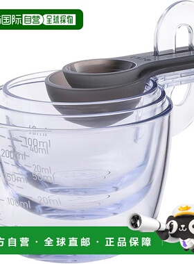 【日本直邮】贝印 DH8130 可堆叠量杯 5件套 60ml100ml200ml