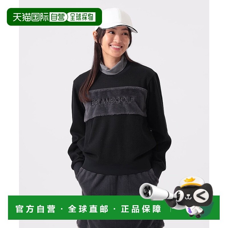 1h可退 日本直邮BEAMS GOLF ORANGE LABEL 女士 异材质拼接 加绒