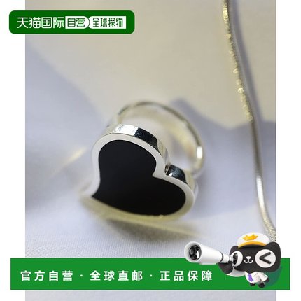 1h可退 日本直邮XOLO JEWELRY X Ray BEAMS 特别定制大心形戒指 6