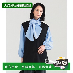 1h可退 日本直邮Demi-Luxe BEAMS 女装 V领 直筒修身 西装风轻奢