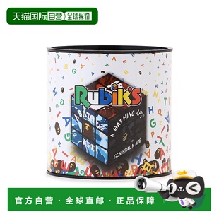 联名魔方合作款 日本直邮A BAPE APE BATHING