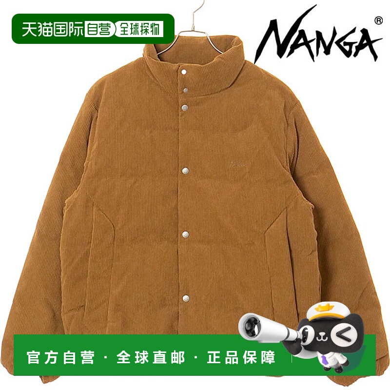 日本直邮NANGA 灯芯绒羽绒服 [N2530-0B016A FW25] 男士外套 户外