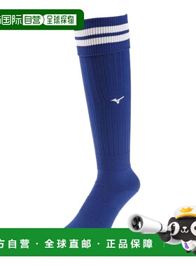 日本直邮MIZUNO 足球袜 P2MX8000 运动袜