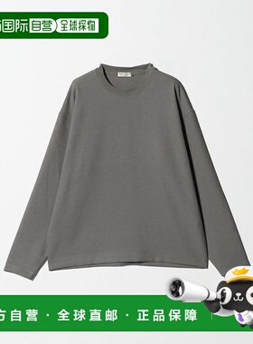 1h可退 日本直邮BEAUTY&YOUTH UNITED ARROWS FUSION TWL 鱼尾袖T