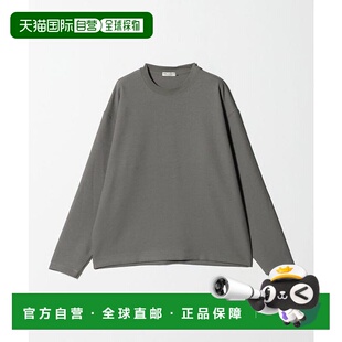 1h可退 日本直邮BEAUTY&YOUTH UNITED ARROWS FUSION TWL 鱼尾袖T