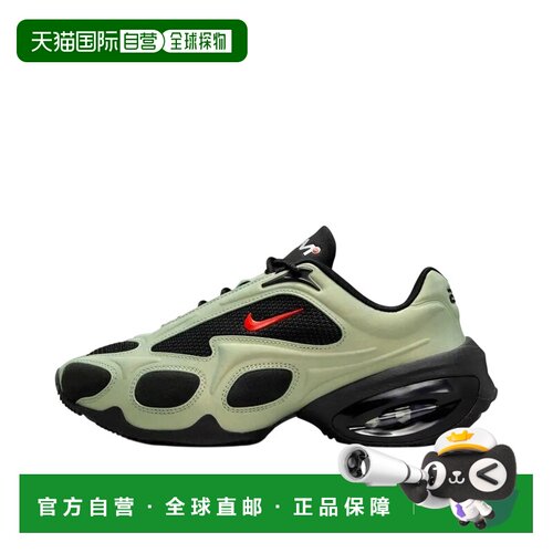 日本直邮Nike Air Max Muse “Oil Green”舒适百搭 耐磨 低帮 生