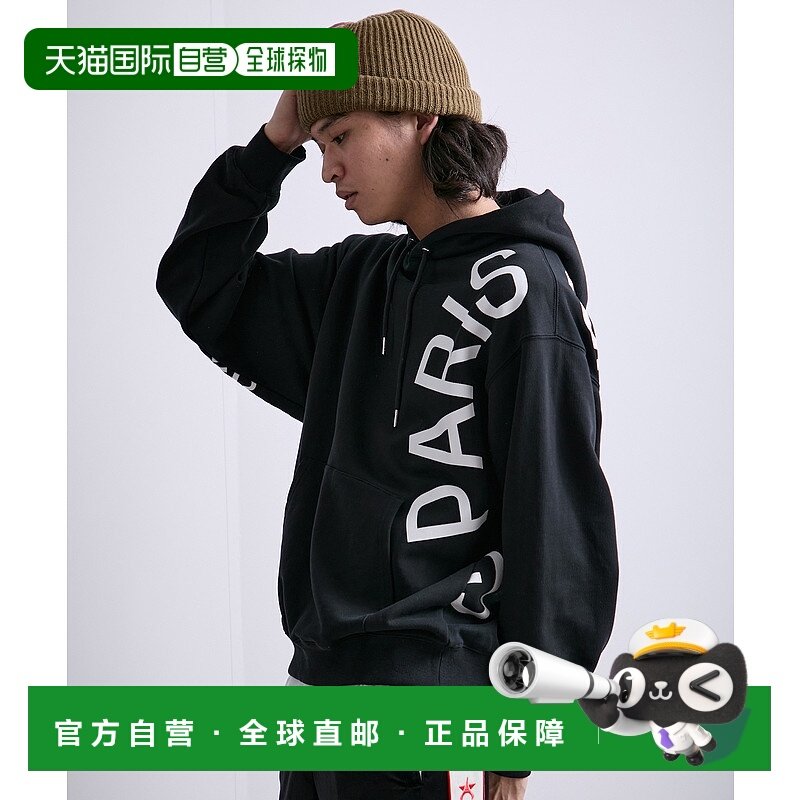 1h可退 日本直邮PARIS SAINT-GERMAIN 男女同款 宽松版型 印花连