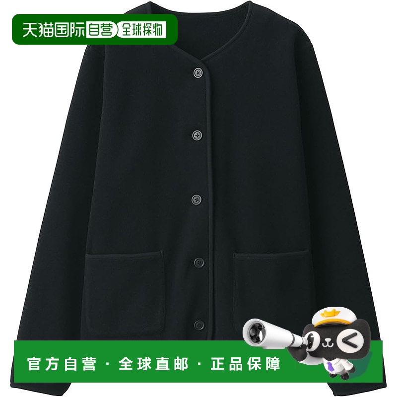 【日本直邮】MUJI 女士双面羊毛开衫 BB2QRA4A 黑色 长袖 女款XS