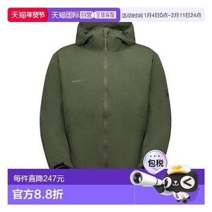 日本直邮Mammut Hiking WB连帽防风夹克外套 [AF101200391]