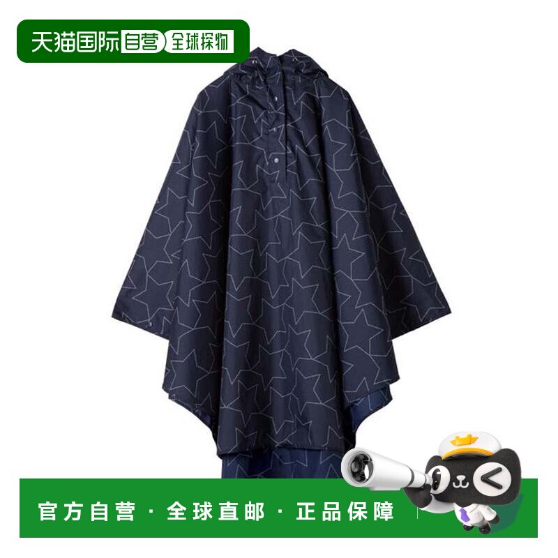 日本直邮Wpc 雨披 雨衣 可外搭 防水 防泼水 女士 雨披 圆点星星