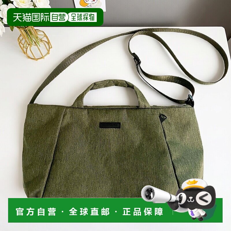 日本直邮ROOTOTE 迷你防水轻便双肩包 2way款 轻防水 [1038 RO333