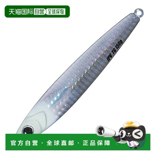 垂直 发光头 Craft JPVTG 057 Jigpara 80g 日本直邮Major 钨