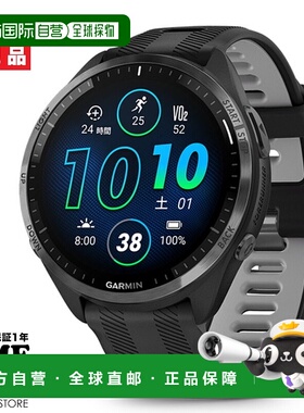 【日本直邮】Garmin佳明智能手表Forerunner 965专业运动腕表户外